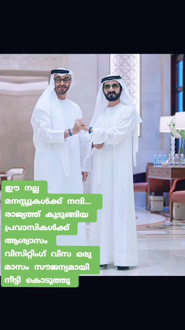 @shifa786