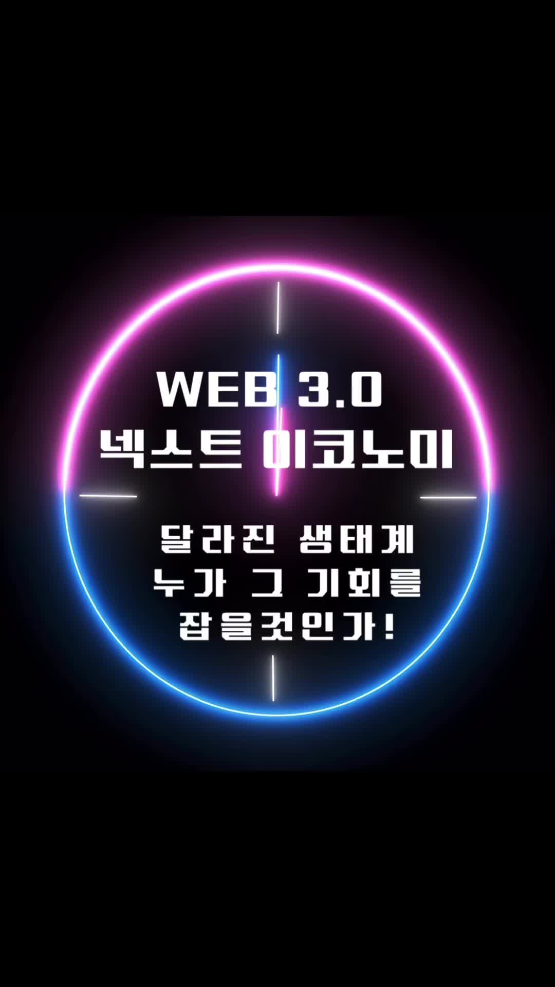 @단디