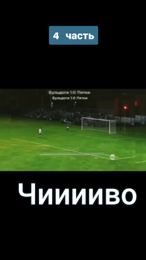 @Андрей 174🇷🇺