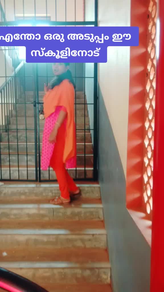 @Divya C Nair