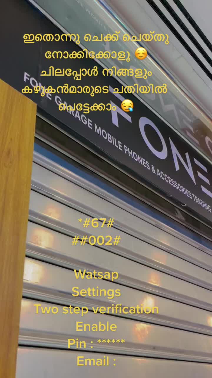 @thrissurkkaran_thrissur
