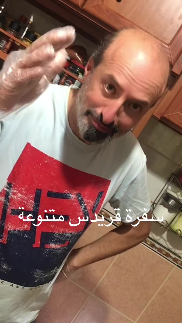 @Abbas jaber