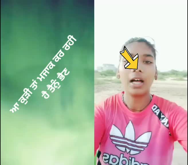 @Gurmail Singh Atwal