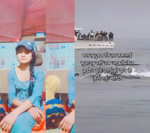 @saraswati bist