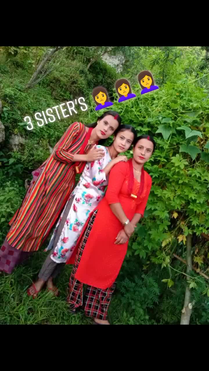 @dipa gaire