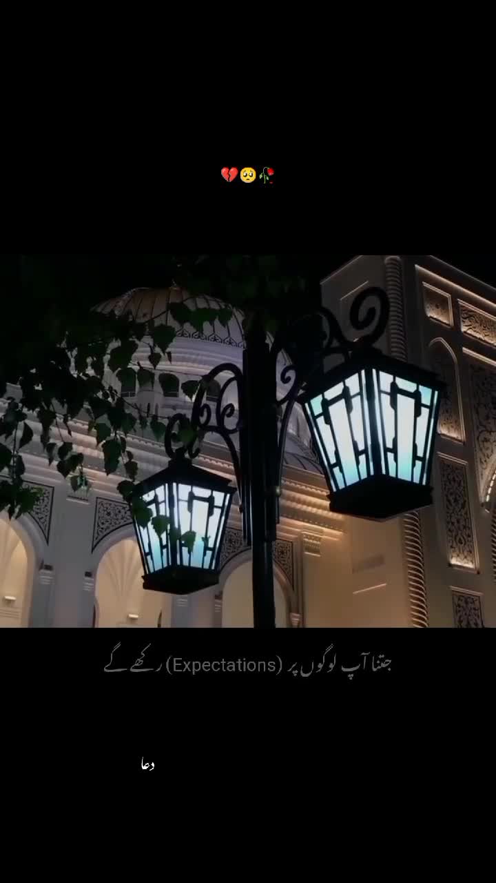 @دعا ❤️🥀