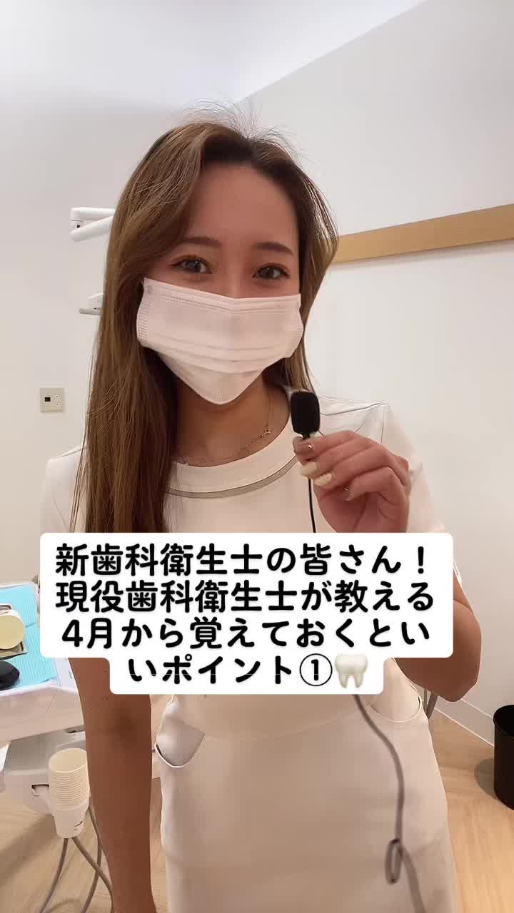 @🤍🥥yuhi🥥🤍