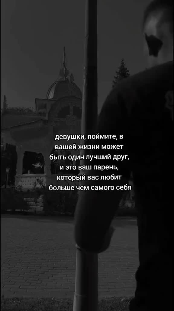 @Gangster