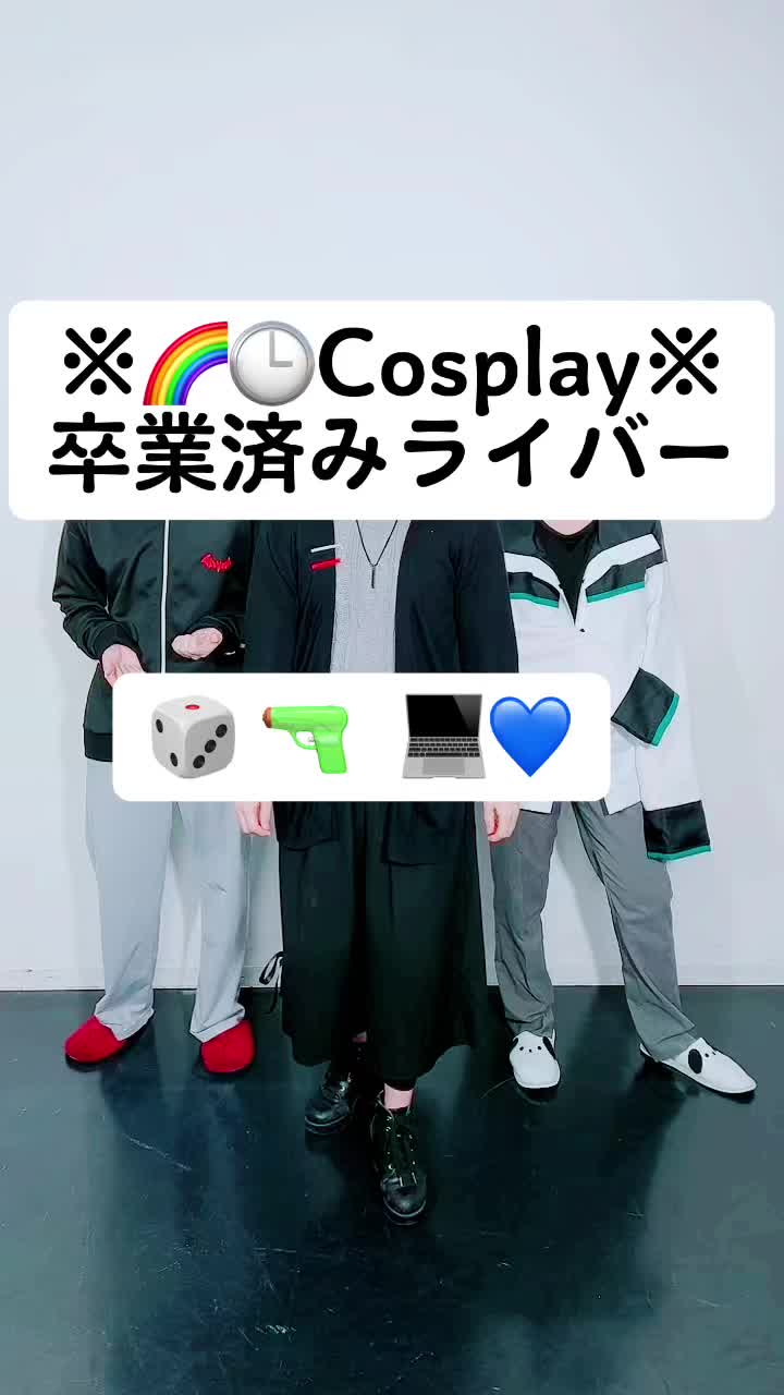@じょんどぅ🫧🔫