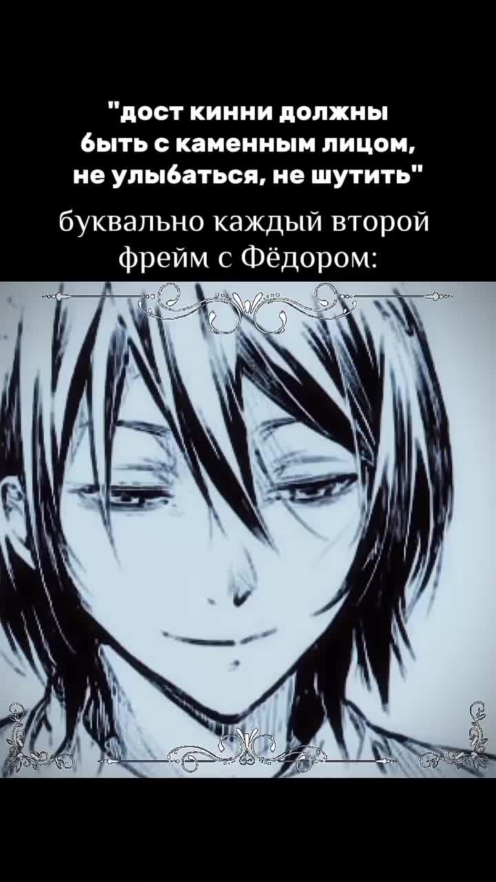 @хло́пок