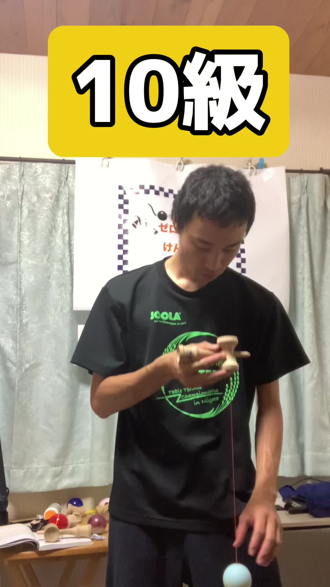 @酒之宮あこち🎲🍶