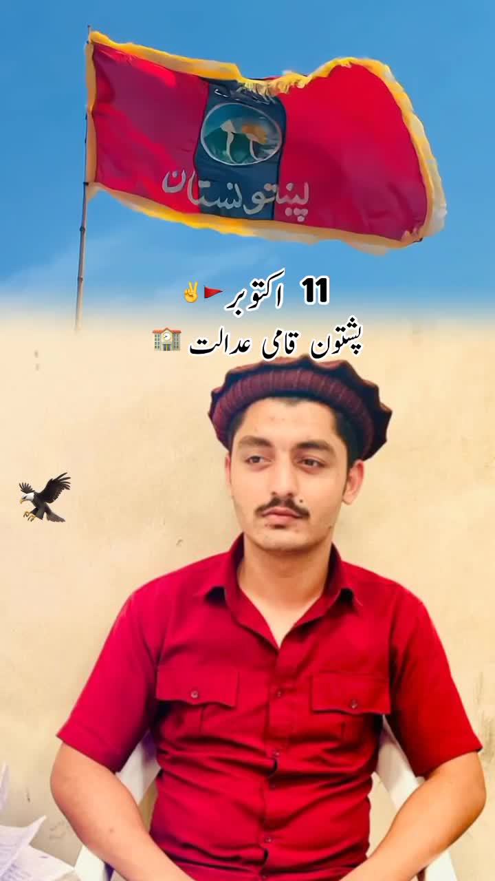 @Shahzeb Arshad Khan