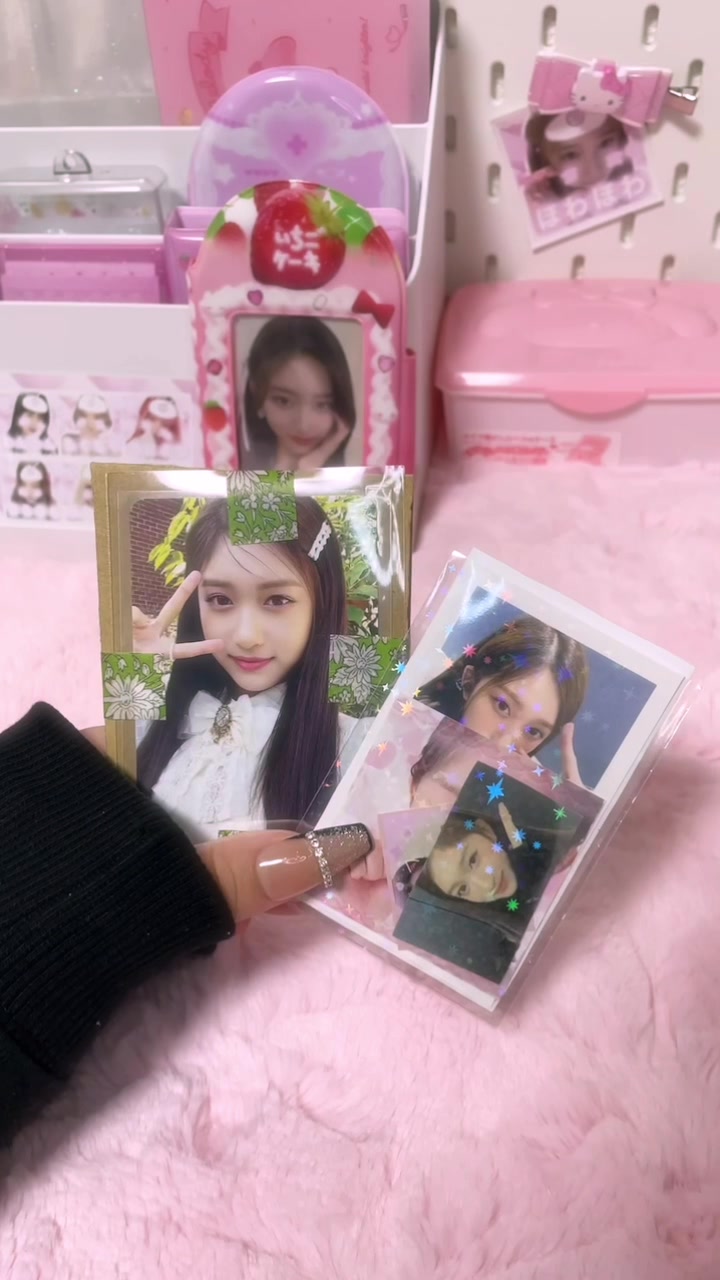 @린