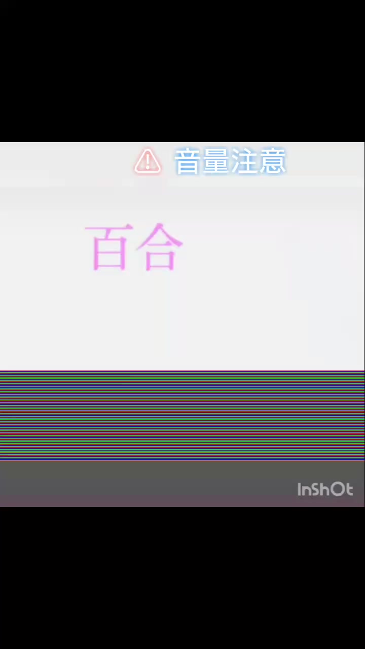 @飴玉貯金箱