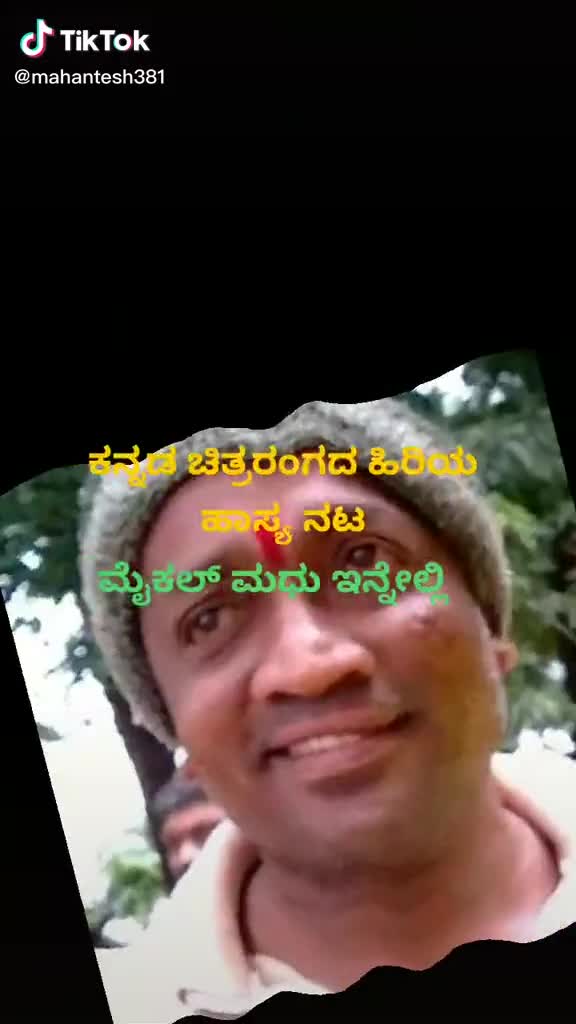 @Rudresh B P