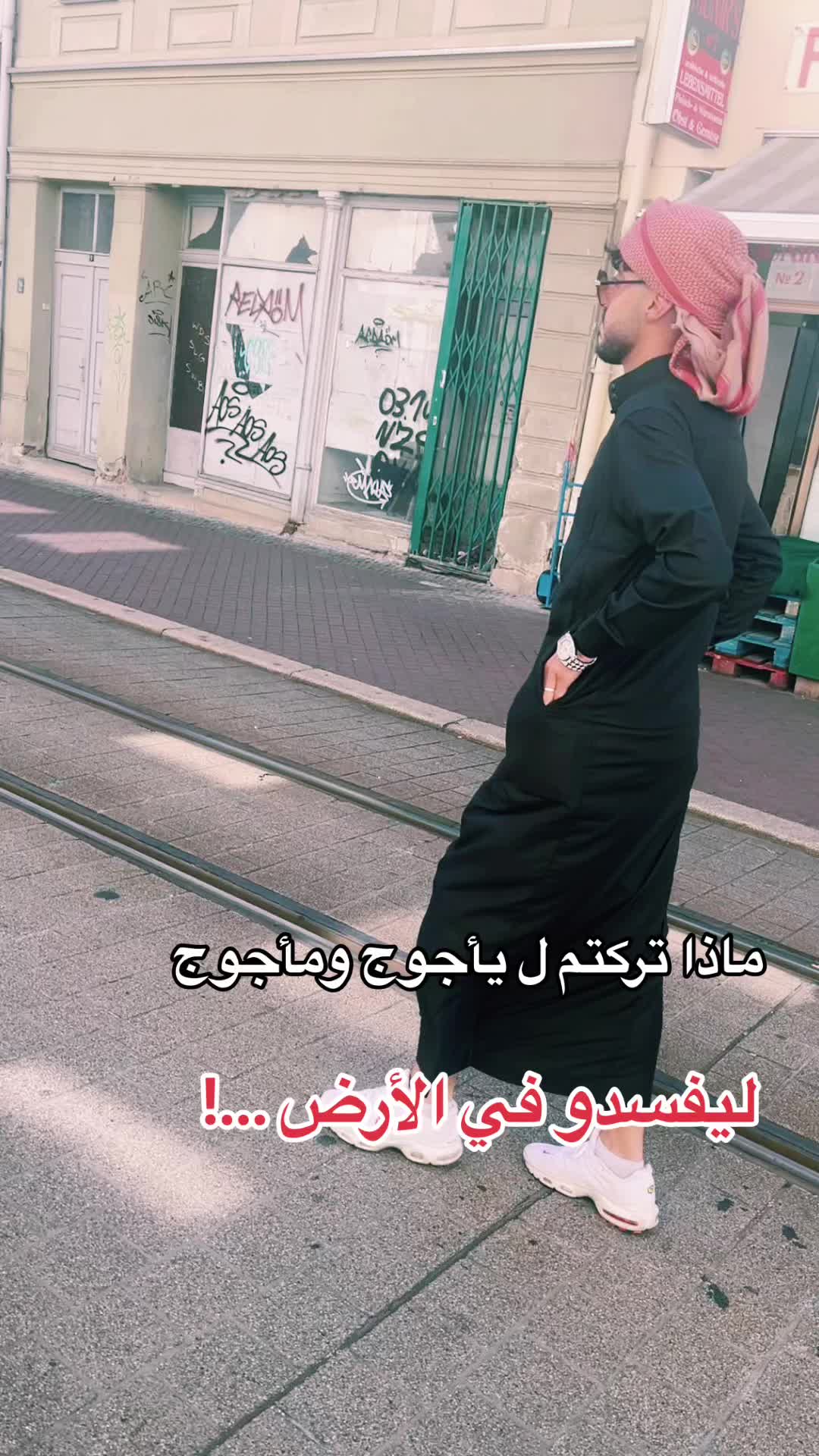 @محمد الجبلاوي