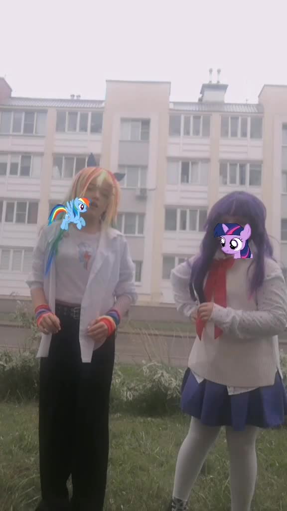 @перешла на другой аккаунт