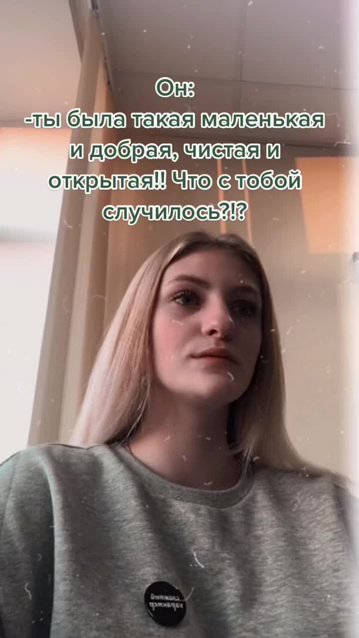@_bezdushnaya_tvar___