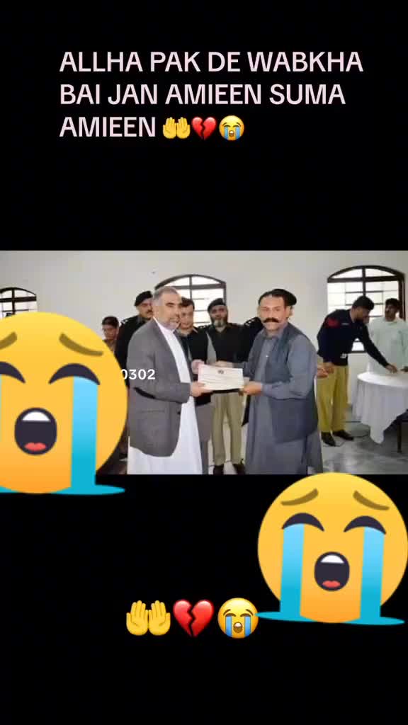 @namalomswabiwal
