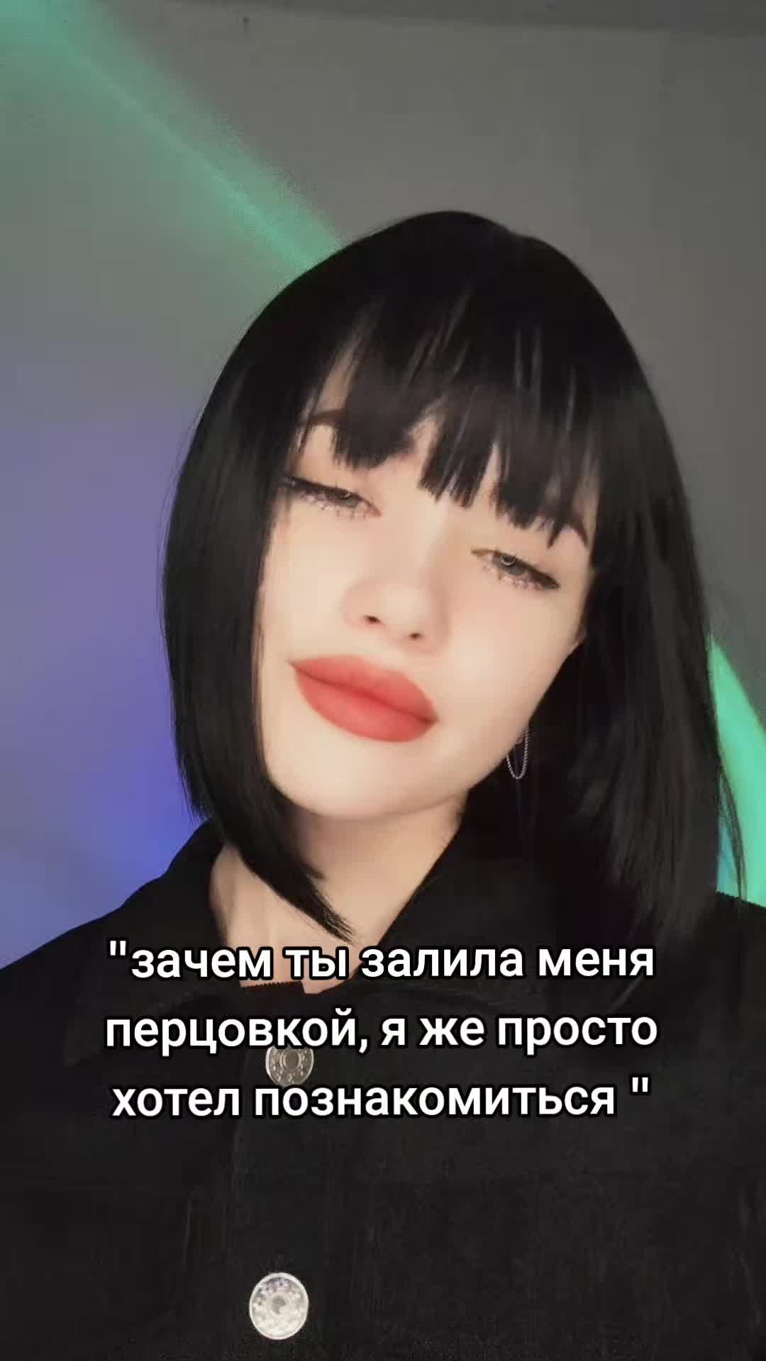 @smsochka