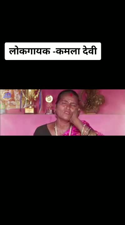 @Badshah Santosh Kark