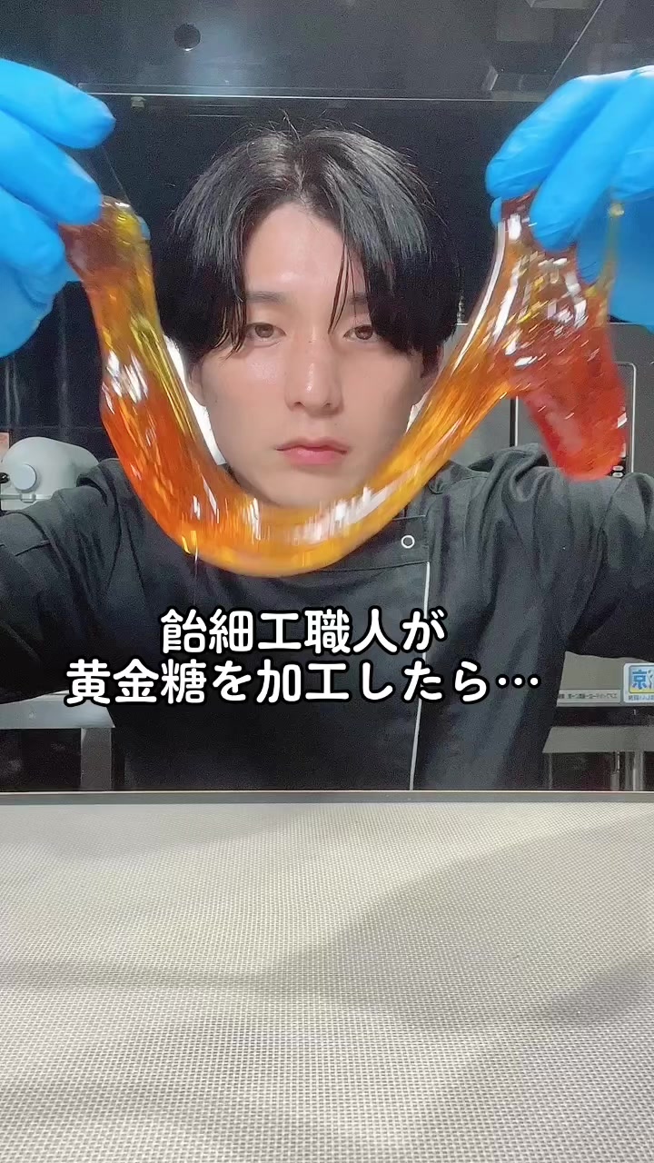 @あめくん amekun asmr