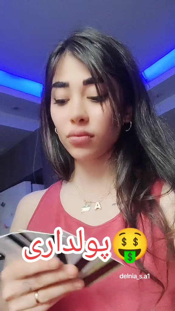 @delnia_s.a