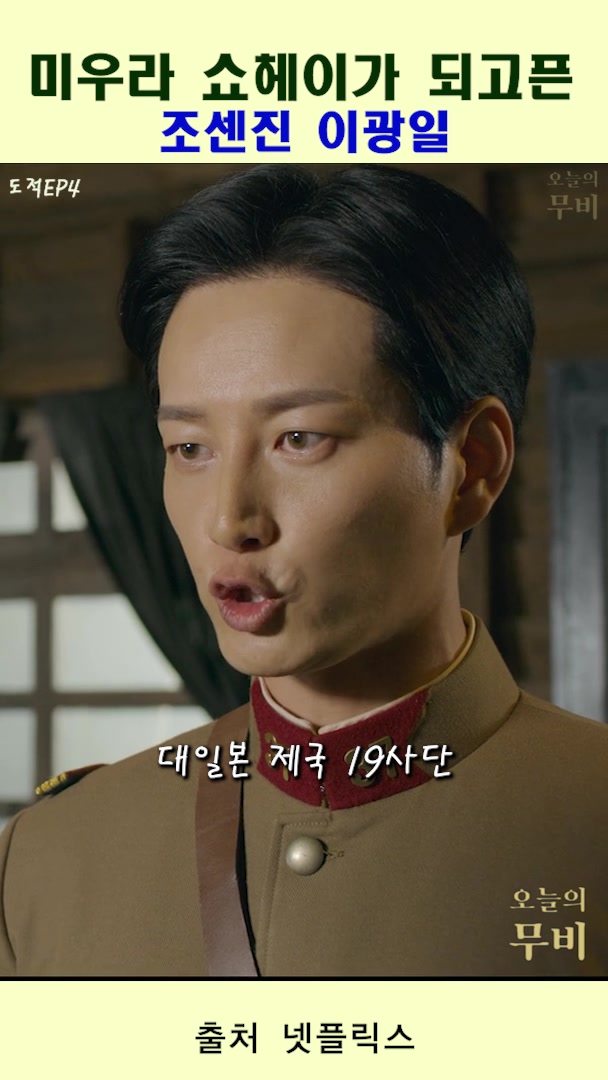 @찐TV-1분영화드라마