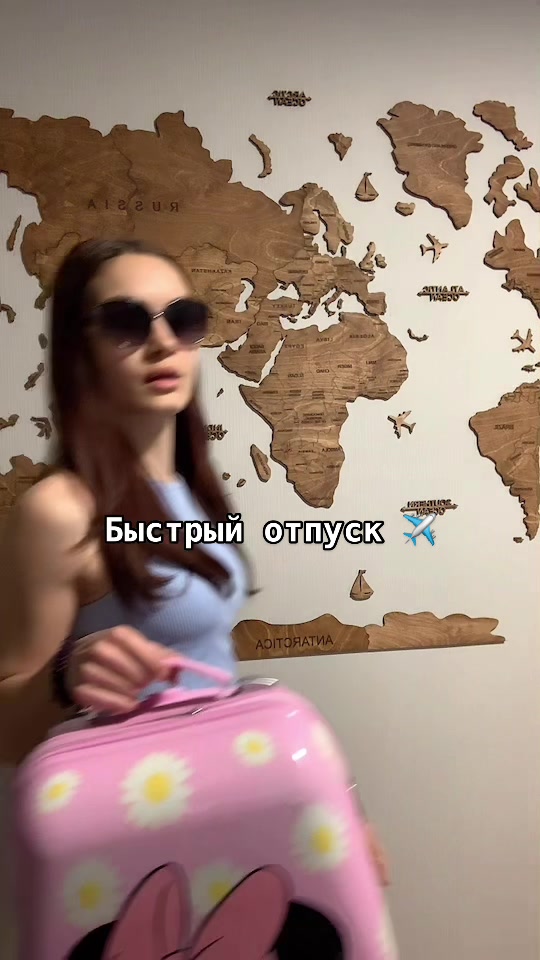 @Wooden Universe