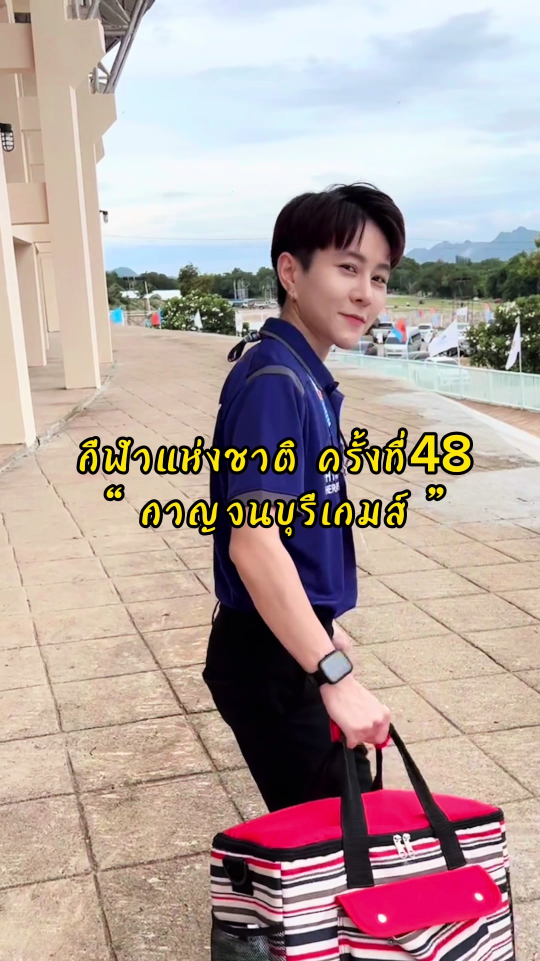 @Amzchii : แอมชี่