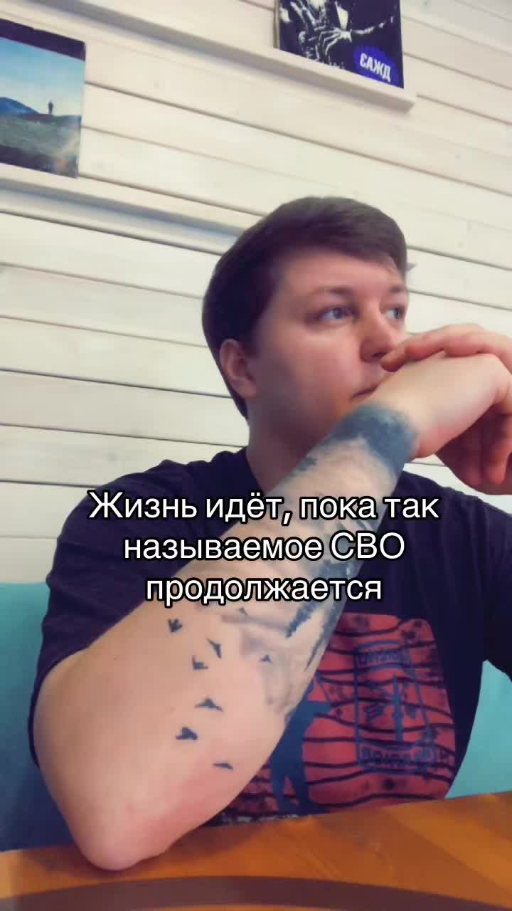@Lost
