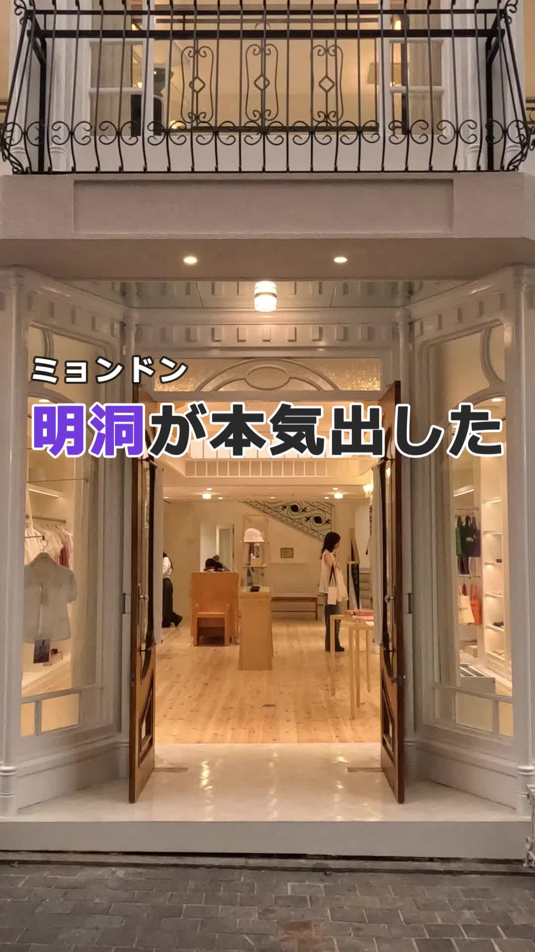 @ERINORI