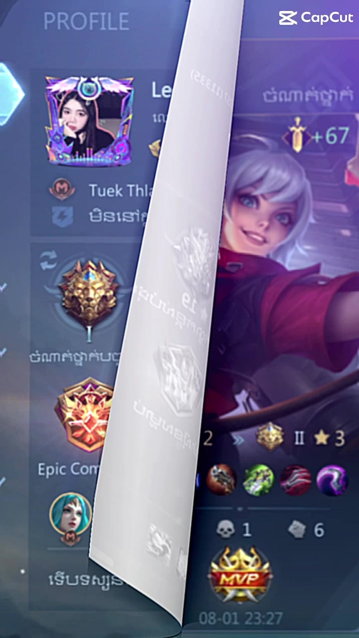 @MeyLee