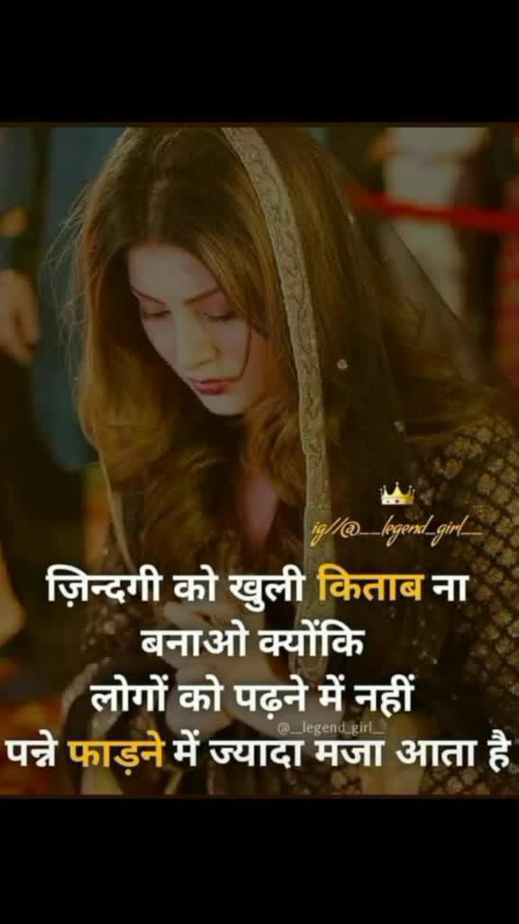 @Poonam(pm)