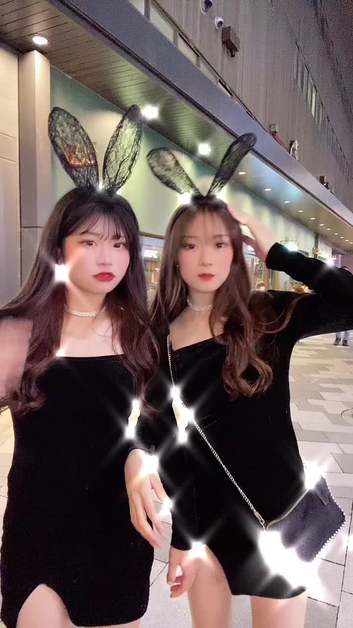 @akane