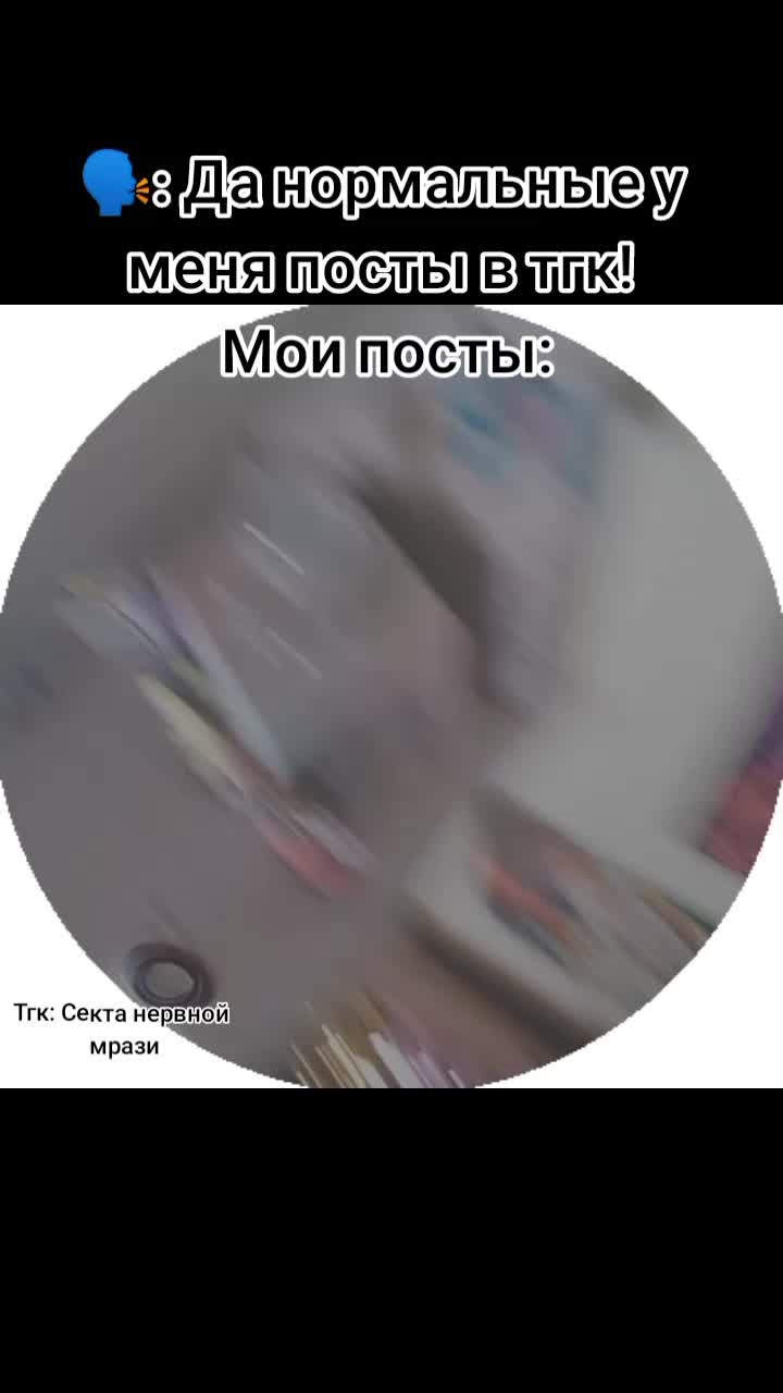 @Симпатичный гроб💗 @
