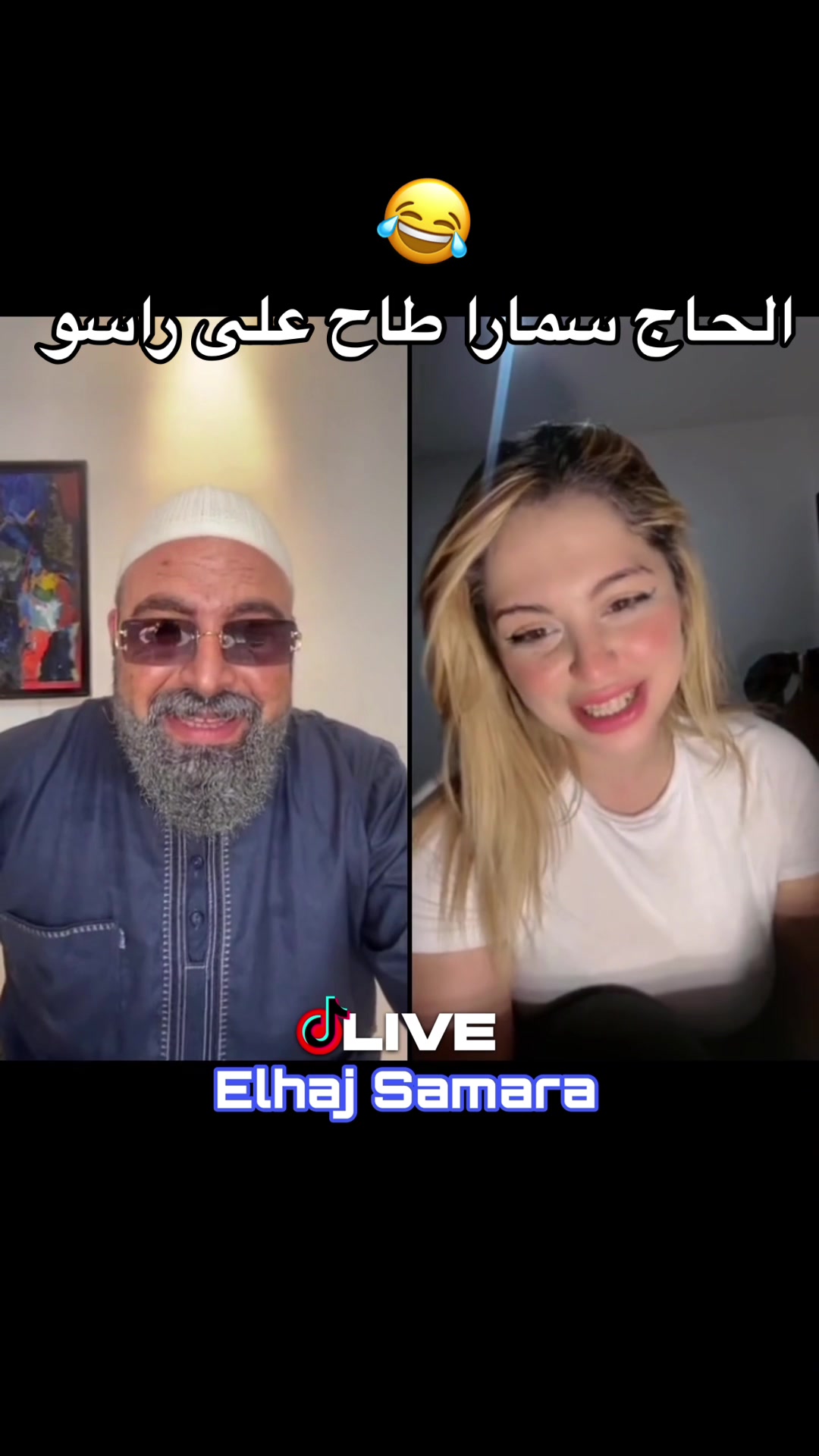 @Elhaj samara