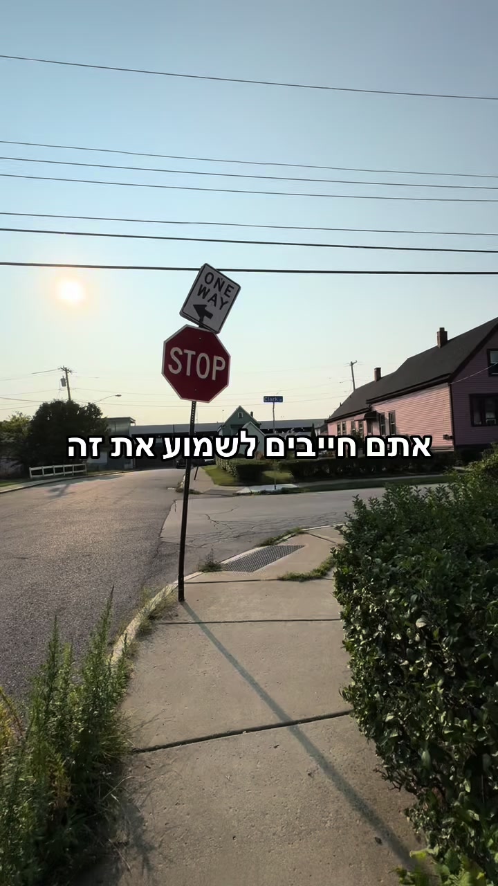 @מרשמלו סיקרט