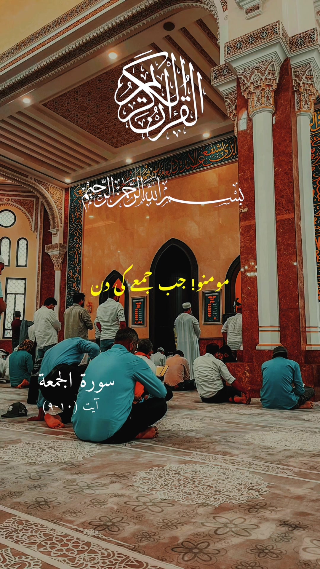 @theislamichistories