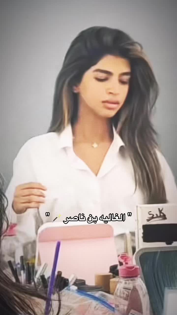 @jouri.alghalya