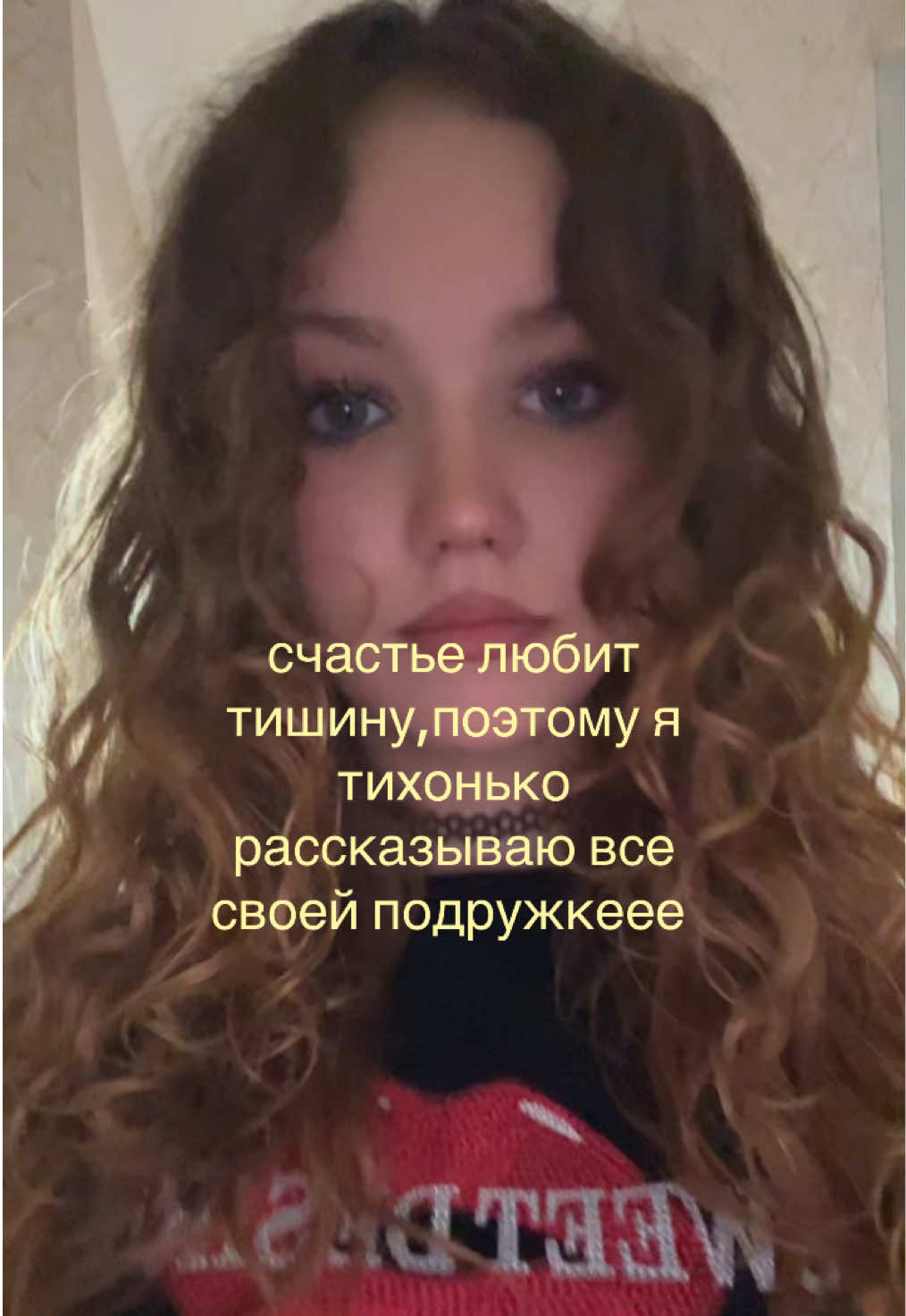 @катюшка🙌🏻