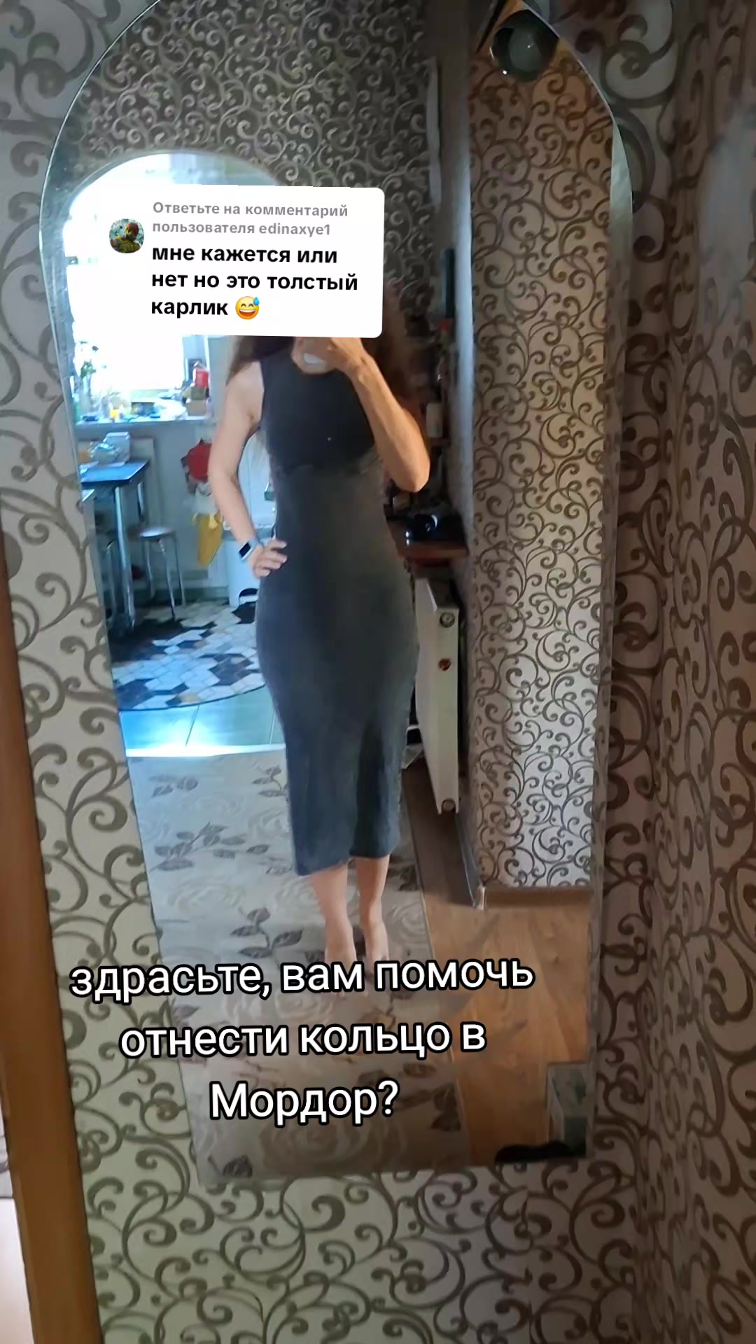 @Tatsiana Mi