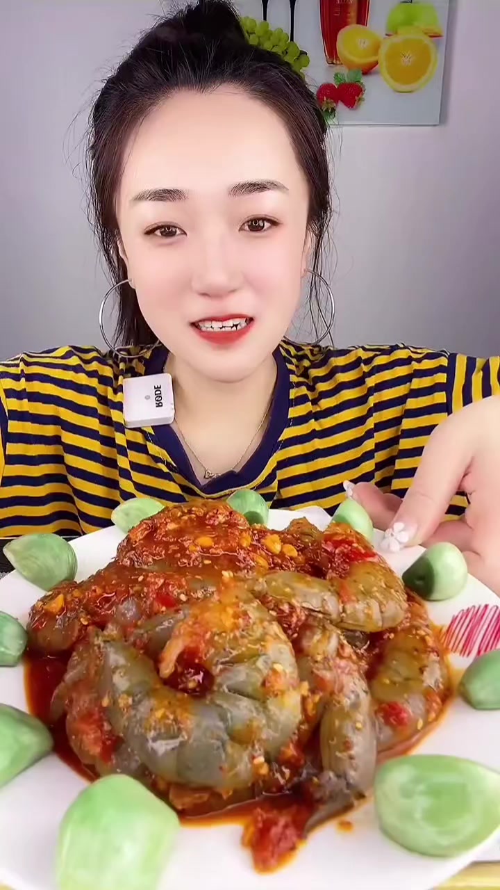 @Mukbang Time