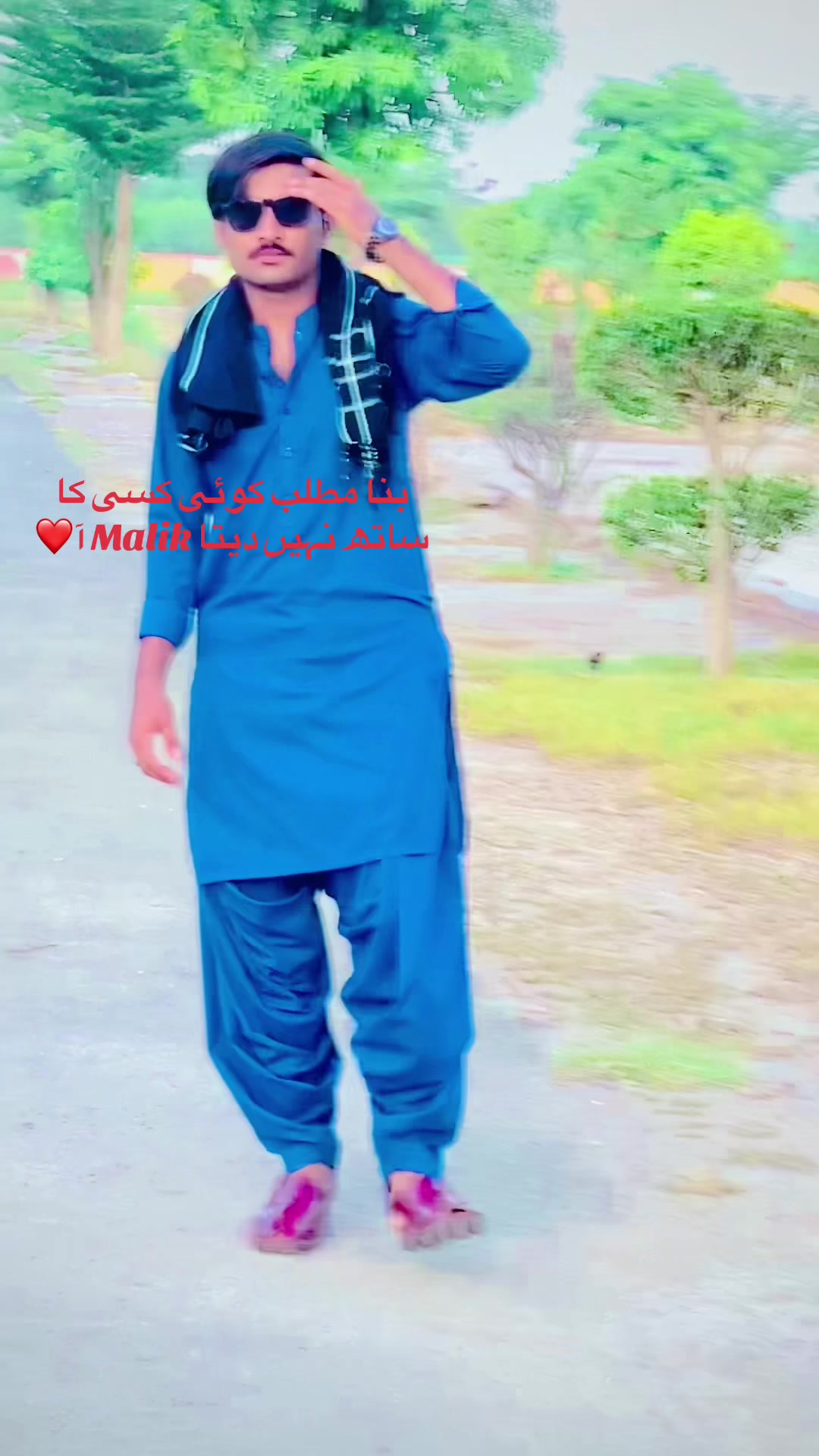 @ملک⚡️براینڈ⚜️