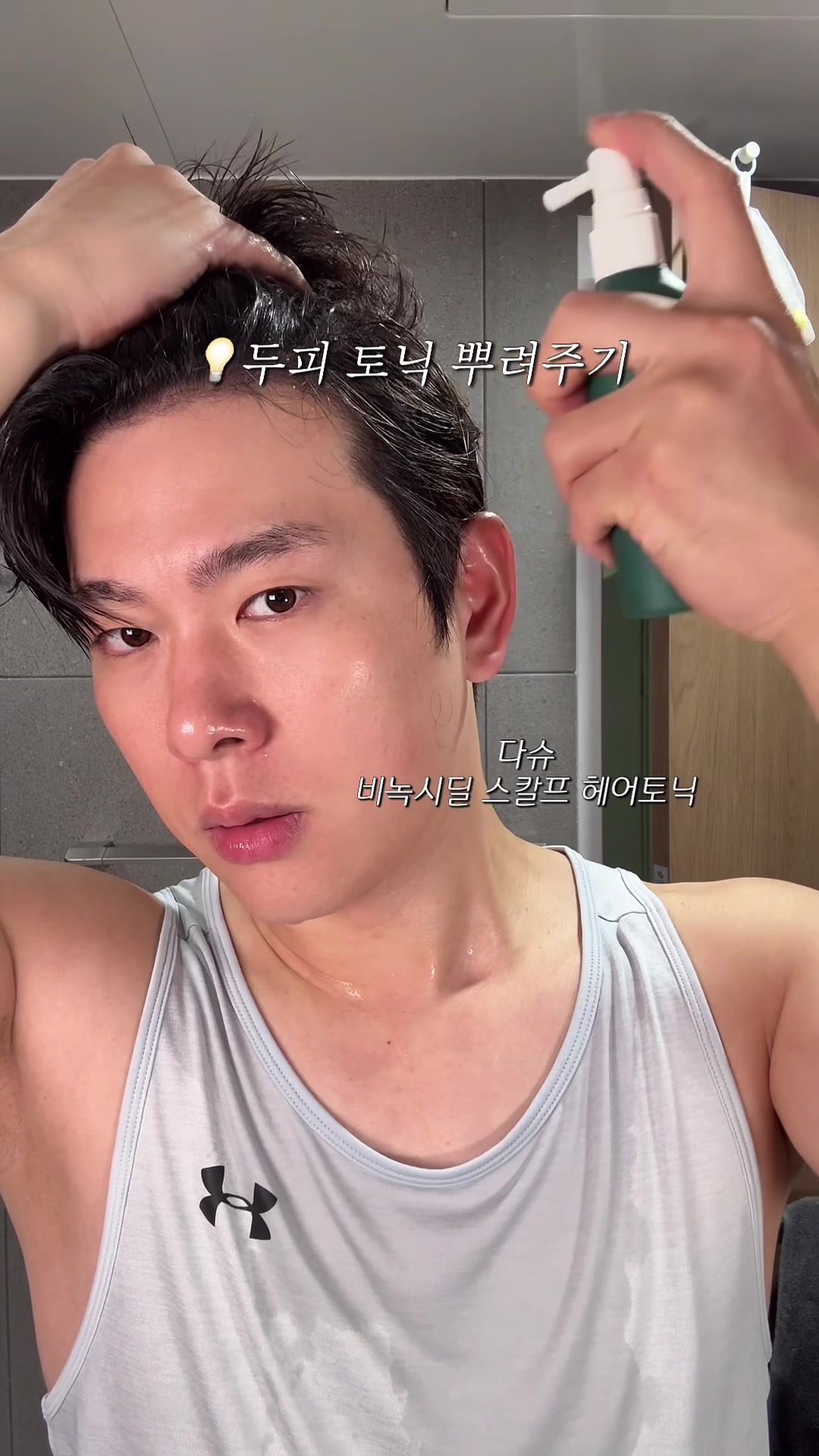 @에이든 AIDEN_PARKK