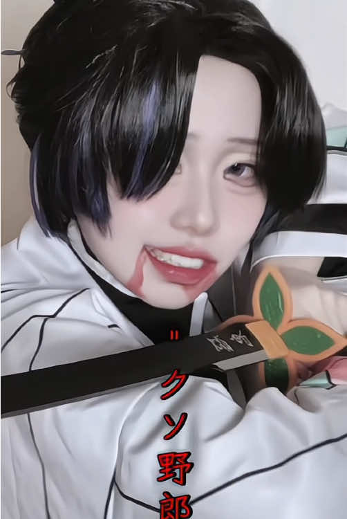 @花粉症