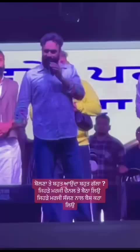 @Dinesh khatri beimaan