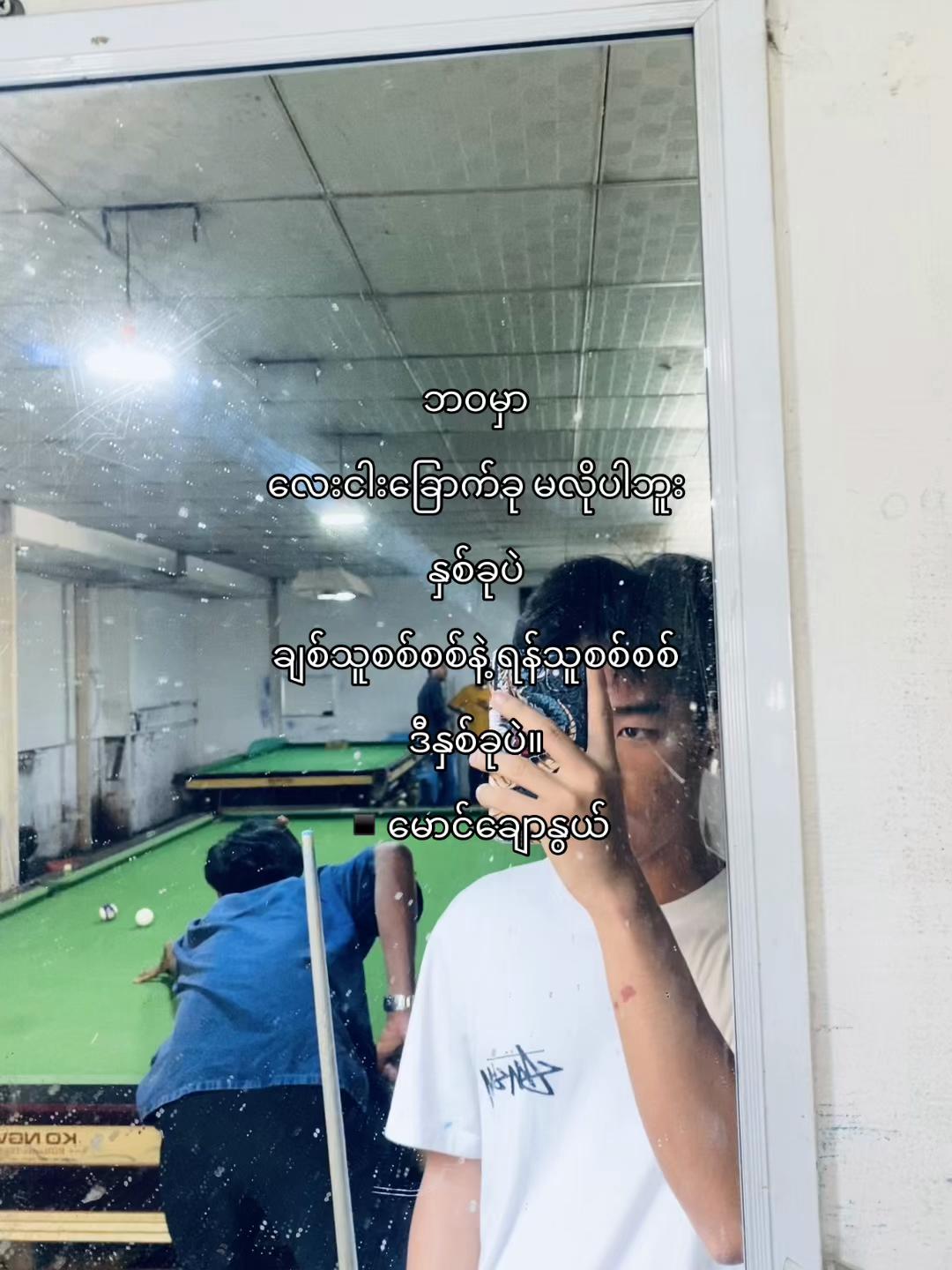 @1