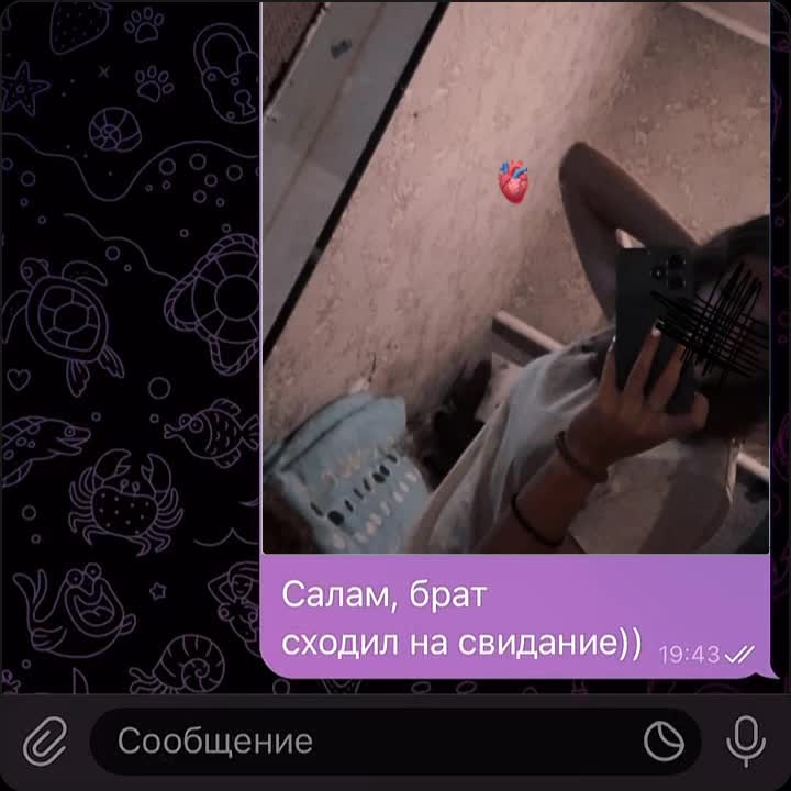 @в👑🎀