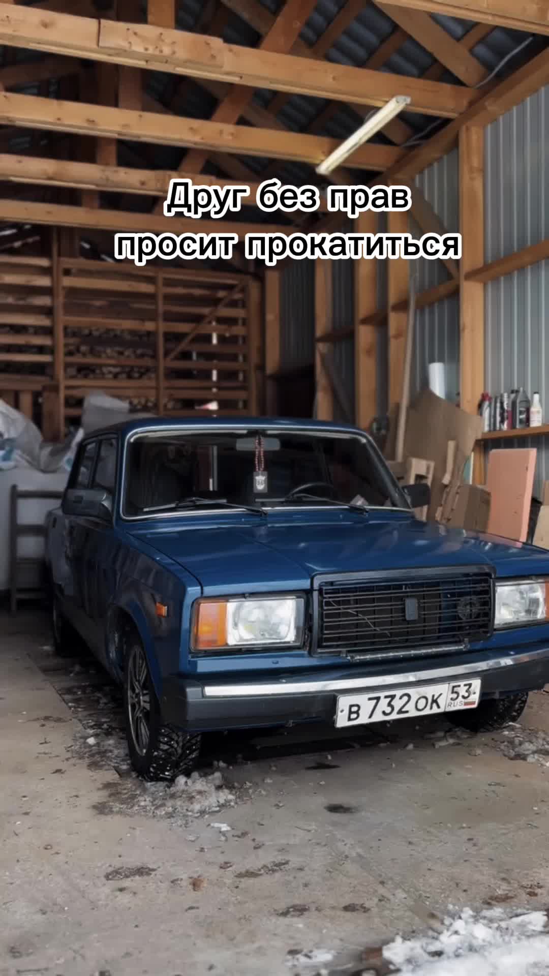 @5353_53pest